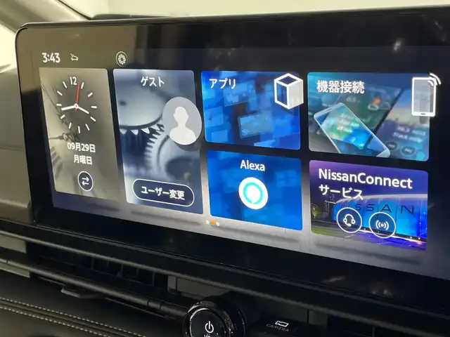 日産 セレナ e－パワー ハイウェイスター V ビームスED 福岡県 2025(令7)年 0.1千km パール ・12.3インチディスプレイナビ/（フルセグ、Bluetooth）/・バックカメラ/・インテリジェント アラウンドビューモニター/・プロパイロット（ナビリンク機能付）/・プロパイロット緊急停止支援システム（SOSコール機能付）/・衝突被害軽減ブレーキ/・レーンキープアシスト/・両側パワースライドドア/・オートライト/・オートハイライト/・ヘッドランプ オートレベライザー/・アダプティブLEDヘッドライトシステム/・インテリジェント ルームミラー/・ワイヤレス充電器/・ビルトインETC/・ドライブレコーダー（前後セット）/・電格ミラー/・ウィンカーミラー