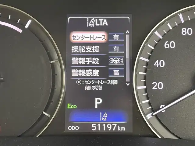レクサス ＲＸ 450h バージョンL 群馬県 2022(令4)年 5.2万km ソニッククォーツ パノラマルーフ（チルト＆アウタースライド式）/アクセサリーコンセント（AC100V）/本木目+本革ステアリング（パドルシフト付）/＝＝＝＝＝/純正12.3インチナビ/・AM/FM/CD/DVD/Blu-ray/フルセグTV/SD/サウンドライブラリ/USB/AUX/Bluetooth/Miracast/AppleCarPlay/AndroidAuto/パノラミックビューモニター/オーカー内装/ステアリングヒーター/前席パワーシート/メモリー機能/シートヒーター/シートベンチレーション/後席パワーリクライニング/電動格納/シートヒーター/レクサスセーフティシステム/・プリクラッシュセーフティ/・レーントレーシングアシスト/・オートマチックハイビーム/・レーダークルーズコントロール（全車速追従機能付）/・ロードサインアシスト/ブラインドスポットモニター/パーキングサポートブレーキ（静止物+後方接近車両）/パワーバックドア/三眼フルLEDヘッドランプ/LEDシーケンシャルターンランプ