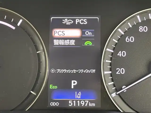 レクサス ＲＸ 450h バージョンL 群馬県 2022(令4)年 5.2万km ソニッククォーツ パノラマルーフ（チルト＆アウタースライド式）/アクセサリーコンセント（AC100V）/本木目+本革ステアリング（パドルシフト付）/＝＝＝＝＝/純正12.3インチナビ/・AM/FM/CD/DVD/Blu-ray/フルセグTV/SD/サウンドライブラリ/USB/AUX/Bluetooth/Miracast/AppleCarPlay/AndroidAuto/パノラミックビューモニター/オーカー内装/ステアリングヒーター/前席パワーシート/メモリー機能/シートヒーター/シートベンチレーション/後席パワーリクライニング/電動格納/シートヒーター/レクサスセーフティシステム/・プリクラッシュセーフティ/・レーントレーシングアシスト/・オートマチックハイビーム/・レーダークルーズコントロール（全車速追従機能付）/・ロードサインアシスト/ブラインドスポットモニター/パーキングサポートブレーキ（静止物+後方接近車両）/パワーバックドア/三眼フルLEDヘッドランプ/LEDシーケンシャルターンランプ