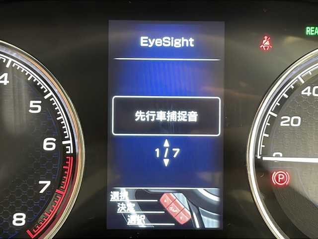 スバル フォレスター ハイブリッド ツーリング 千葉県 2024(令6)年 1.1万km Ｄグリーン 純正オプションDIASTONEナビ/フルセグTV/Bluetooth/CD/DVD/USB/バック/サイドカメラ/前側ドライブレコーダー/レザーシート/シートヒーター/ドアカーテシーランプ/ルーフレール/追従クルーズコントロール/LEDヘッドライト