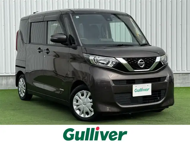 日産 ルークス X 香川県 2022(令4)年 2.6万km アッシュブラウンM 純正9インチメモリナビ/→フルセグ/Bluetooth/インテリジェントアラウンドビューモニター/インテリジェントエマージェンシーブレーキ/踏み間違い衝突防止アシスト/インテリジェントLI（車線逸脱防止支援システム）/インテリジェントLDW（車線逸脱警報）/アダップティブLEDヘッドライトシステム/360°セーフティアシスト/片側パワースライドドア/ナビ連動ドライブレコーダー/シートカバー/後席パーソナルテーブル/ETC/ハンドルリモコン/純正フロアマット/アイドリングストップ/盗難防止装置/プッシュスタート/キーレス