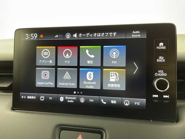 ホンダ ヴェゼル ハイブリッド e:HEV Z 愛知県 2025(令7)年 0.1千km プラチナホワイトパール /R7年10月登録済未使用車//純正HondaCONNECTナビ//フルセグTV/AMFM/Bluetooth/USB//AppleCarPlay/AndroidAuto//ビルトインETC2.0//バックカメラ//HondaSENSING//アダプティブクルーズコントロール//パーキングセンサーシステム//ブラインドスポットモニター//アダプティブドライビングビーム//後退出庫サポート//フルLEDヘッドランプ//オートライト//LEDアクティブコーナリングライト//LEDフォグランプ//フルLEDリアコンビランプ//ハンズフリーパワーテールゲート//プライムスムースコンビシート//前席シートヒーター//革巻きステアリング//ステアリングスイッチ//ステアリングヒーター//パドルシフト式減速セレクター//純正18インチアルミホイール//電子パーキングブレーキ//ブレーキホールド//ヒルディセントコントロール//プッシュスタート//電動格納ミラー//アイドリングストップ//取扱説明書