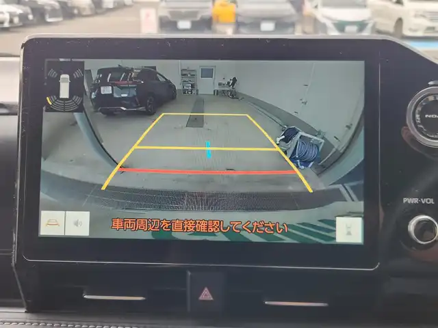 トヨタ ノア ハイブリッド S－Z 愛知県 2022(令4)年 3.9万km ホワイトパールクリスタルシャイン トヨタセーフティーセンス/トヨタチームメイト/・アドバンスパーク/10.5インチディスプレイナビ/・Bluetooth/・フルセグTV/・Applecarplay/・androidauto/14インチ有機ELフリップダウンモニター/レーダークルーズコントロール/モデリスタエアロ/両側パワースライドドア/後席サンシェード/シートヒーター/前後ドライブレコーダー/LEDライト/100V充電/USB/純正AW