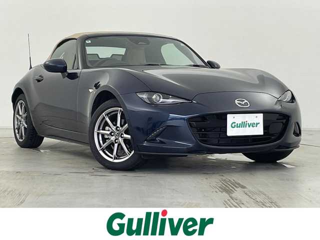 マツダ ロードスター S レザーパッケージ Vセレクション 群馬県 2024(令6)年 0.6万km ディープクリスタルブルーマイカ BOSEプレミアムサウンド/SレザーパッケージVセレクション専用 タンカラーソフトトップ/SレザーパッケージVセレクション専用 ナッパレザーシート(スポーツタン)/SレザーパッケージVセレクション専用 ボディ同色サイドミラー/SレザーパッケージVセレクション専用 16インチ高輝度塗装アルミホイール/＝＝＝＝＝/純正8.8インチセンターディスプレイ/・AM/FM/Bluetooth/USB/AppleCarPlay/AndroidAuto/AmazonAlexa/・バックカメラ/＝＝＝＝＝/６ＭＴ　ＢＯＳＥサウンド　純正８．８インチセンターディスプレイ　バックカメラ　プッシュスタート　スマートキー　ＥＴＣ　ＬＥＤヘッドランプ　シートヒーター　ナッパレザー（スポーツタン）シート　　禁煙車