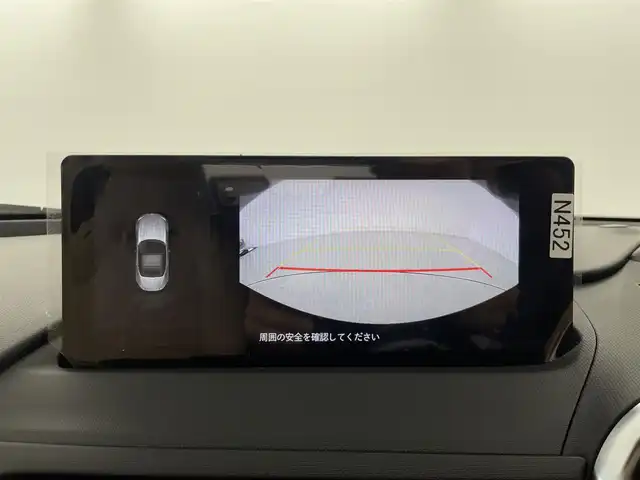 マツダ ロードスター S レザーパッケージ Vセレクション 群馬県 2024(令6)年 0.6万km ディープクリスタルブルーマイカ BOSEプレミアムサウンド/SレザーパッケージVセレクション専用 タンカラーソフトトップ/SレザーパッケージVセレクション専用 ナッパレザーシート(スポーツタン)/SレザーパッケージVセレクション専用 ボディ同色サイドミラー/SレザーパッケージVセレクション専用 16インチ高輝度塗装アルミホイール/＝＝＝＝＝/純正8.8インチセンターディスプレイ/・AM/FM/Bluetooth/USB/AppleCarPlay/AndroidAuto/AmazonAlexa/・バックカメラ/＝＝＝＝＝/６ＭＴ　ＢＯＳＥサウンド　純正８．８インチセンターディスプレイ　バックカメラ　プッシュスタート　スマートキー　ＥＴＣ　ＬＥＤヘッドランプ　シートヒーター　ナッパレザー（スポーツタン）シート　　禁煙車