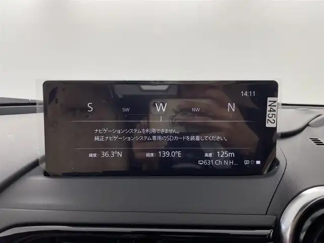 マツダ ロードスター S レザーパッケージ Vセレクション 群馬県 2024(令6)年 0.6万km ディープクリスタルブルーマイカ BOSEプレミアムサウンド/SレザーパッケージVセレクション専用 タンカラーソフトトップ/SレザーパッケージVセレクション専用 ナッパレザーシート(スポーツタン)/SレザーパッケージVセレクション専用 ボディ同色サイドミラー/SレザーパッケージVセレクション専用 16インチ高輝度塗装アルミホイール/＝＝＝＝＝/純正8.8インチセンターディスプレイ/・AM/FM/Bluetooth/USB/AppleCarPlay/AndroidAuto/AmazonAlexa/・バックカメラ/＝＝＝＝＝/６ＭＴ　ＢＯＳＥサウンド　純正８．８インチセンターディスプレイ　バックカメラ　プッシュスタート　スマートキー　ＥＴＣ　ＬＥＤヘッドランプ　シートヒーター　ナッパレザー（スポーツタン）シート　　禁煙車