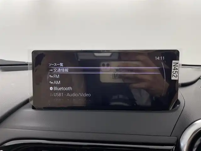 マツダ ロードスター S レザーパッケージ Vセレクション 群馬県 2024(令6)年 0.6万km ディープクリスタルブルーマイカ BOSEプレミアムサウンド/SレザーパッケージVセレクション専用 タンカラーソフトトップ/SレザーパッケージVセレクション専用 ナッパレザーシート(スポーツタン)/SレザーパッケージVセレクション専用 ボディ同色サイドミラー/SレザーパッケージVセレクション専用 16インチ高輝度塗装アルミホイール/＝＝＝＝＝/純正8.8インチセンターディスプレイ/・AM/FM/Bluetooth/USB/AppleCarPlay/AndroidAuto/AmazonAlexa/・バックカメラ/＝＝＝＝＝/６ＭＴ　ＢＯＳＥサウンド　純正８．８インチセンターディスプレイ　バックカメラ　プッシュスタート　スマートキー　ＥＴＣ　ＬＥＤヘッドランプ　シートヒーター　ナッパレザー（スポーツタン）シート　　禁煙車