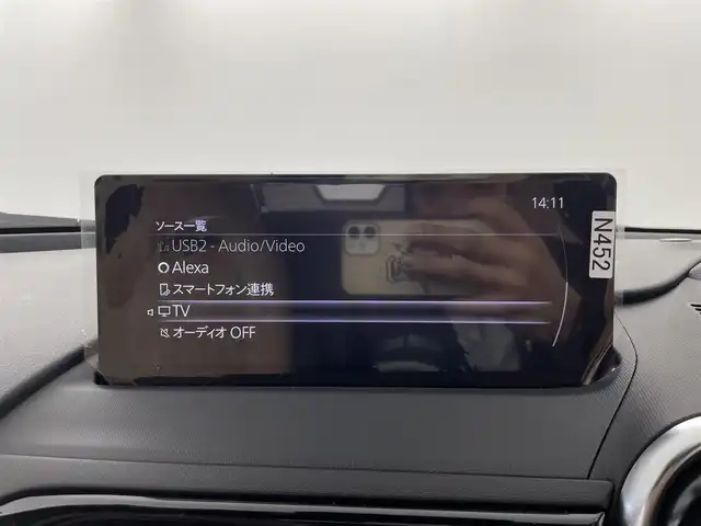 マツダ ロードスター S レザーパッケージ Vセレクション 群馬県 2024(令6)年 0.6万km ディープクリスタルブルーマイカ BOSEプレミアムサウンド/SレザーパッケージVセレクション専用 タンカラーソフトトップ/SレザーパッケージVセレクション専用 ナッパレザーシート(スポーツタン)/SレザーパッケージVセレクション専用 ボディ同色サイドミラー/SレザーパッケージVセレクション専用 16インチ高輝度塗装アルミホイール/＝＝＝＝＝/純正8.8インチセンターディスプレイ/・AM/FM/Bluetooth/USB/AppleCarPlay/AndroidAuto/AmazonAlexa/・バックカメラ/＝＝＝＝＝/６ＭＴ　ＢＯＳＥサウンド　純正８．８インチセンターディスプレイ　バックカメラ　プッシュスタート　スマートキー　ＥＴＣ　ＬＥＤヘッドランプ　シートヒーター　ナッパレザー（スポーツタン）シート　　禁煙車