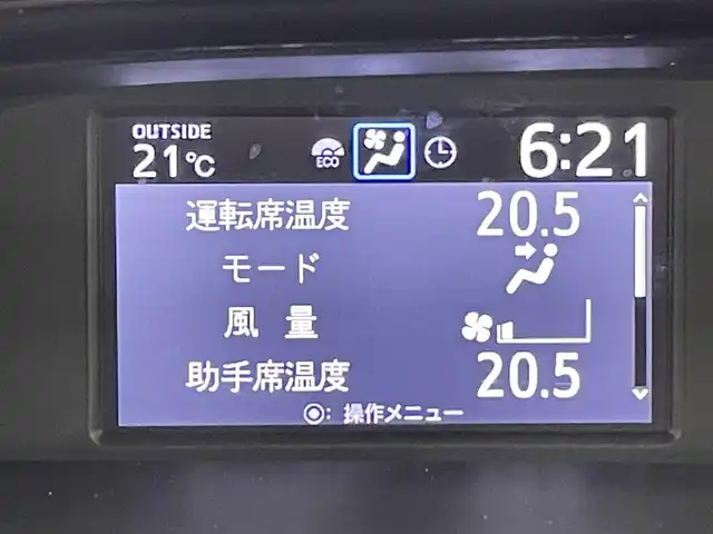 トヨタ ノア Si ダブルバイビーⅡ 千葉県 2019(平31)年 7.8万km ブラック 禁煙車/トヨタセーフティーセンス/・プリクラッシュセーフティ/・レーンキープアシスト/・オートマチックハイビーム/インテリジェントクリアランスソナー/クルーズコントロール/両側パワースライドドア/モデリスタエアロ/純正11インチアルパインナビ/・CD/DVD/Bluetooth/フルセグTV/バックカメラ/ビルトインETC/社外フロアマット/社外18インチアルミホイール/アイドリングストップ/スマートキー/プッシュスタート/スペアキー1本