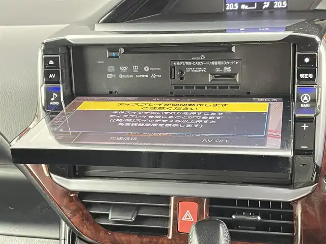 トヨタ ノア Si ダブルバイビーⅡ 千葉県 2019(平31)年 7.8万km ブラック 禁煙車/トヨタセーフティーセンス/・プリクラッシュセーフティ/・レーンキープアシスト/・オートマチックハイビーム/インテリジェントクリアランスソナー/クルーズコントロール/両側パワースライドドア/モデリスタエアロ/純正11インチアルパインナビ/・CD/DVD/Bluetooth/フルセグTV/バックカメラ/ビルトインETC/社外フロアマット/社外18インチアルミホイール/アイドリングストップ/スマートキー/プッシュスタート/スペアキー1本