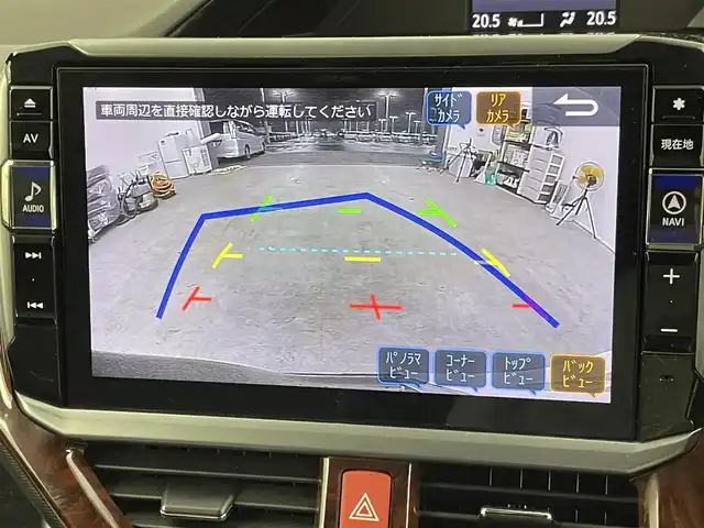 トヨタ ノア Si ダブルバイビーⅡ 千葉県 2019(平31)年 7.8万km ブラック 禁煙車/トヨタセーフティーセンス/・プリクラッシュセーフティ/・レーンキープアシスト/・オートマチックハイビーム/インテリジェントクリアランスソナー/クルーズコントロール/両側パワースライドドア/モデリスタエアロ/純正11インチアルパインナビ/・CD/DVD/Bluetooth/フルセグTV/バックカメラ/ビルトインETC/社外フロアマット/社外18インチアルミホイール/アイドリングストップ/スマートキー/プッシュスタート/スペアキー1本