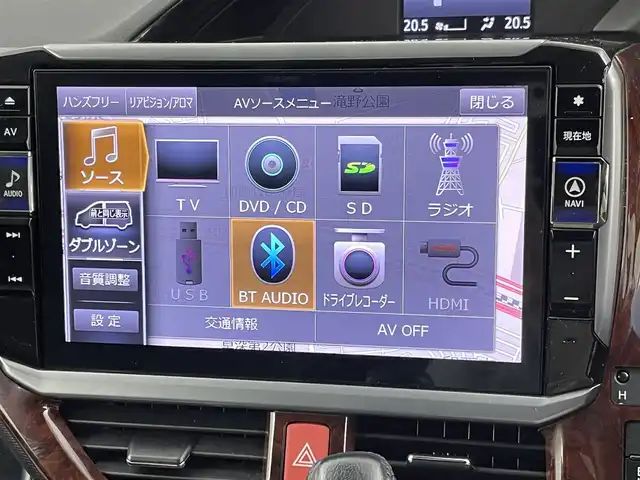 トヨタ ノア Si ダブルバイビーⅡ 千葉県 2019(平31)年 7.8万km ブラック 禁煙車/トヨタセーフティーセンス/・プリクラッシュセーフティ/・レーンキープアシスト/・オートマチックハイビーム/インテリジェントクリアランスソナー/クルーズコントロール/両側パワースライドドア/モデリスタエアロ/純正11インチアルパインナビ/・CD/DVD/Bluetooth/フルセグTV/バックカメラ/ビルトインETC/社外フロアマット/社外18インチアルミホイール/アイドリングストップ/スマートキー/プッシュスタート/スペアキー1本