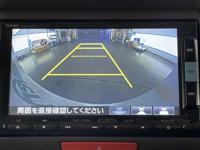 ホンダ Ｎ ＢＯＸ G Lパッケージ 神奈川県 2015(平27)年 8.7万km プレミアムホワイトパール (株)IDOMが運営する【じしゃロン相模原店】の自社ローン対象車両になります。こちらは現金ご利用時の価格です。自社ローンご希望の方は別途その旨お申付け下さい。/純正ナビ/バックモニター/Bluetooth/ETC搭載/左パワースライドドア/ステアリングスイッチ/スマートキー/プッシュエンジンスタート/電動格納ミラー/純正フロアマット/純正アルミホイール