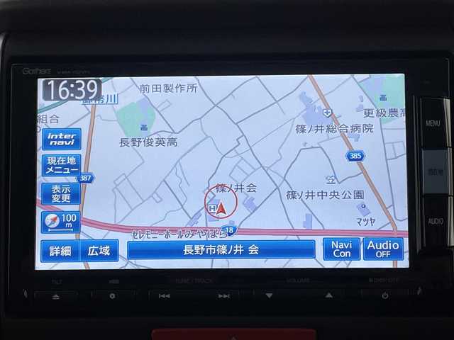 ホンダ Ｎ ＢＯＸ G Lパッケージ 神奈川県 2015(平27)年 8.7万km プレミアムホワイトパール (株)IDOMが運営する【じしゃロン相模原店】の自社ローン対象車両になります。こちらは現金ご利用時の価格です。自社ローンご希望の方は別途その旨お申付け下さい。/純正ナビ/バックモニター/Bluetooth/ETC搭載/左パワースライドドア/ステアリングスイッチ/スマートキー/プッシュエンジンスタート/電動格納ミラー/純正フロアマット/純正アルミホイール