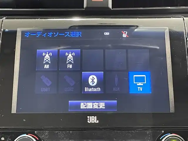 トヨタ カムリ WSレザーパッケージ 愛知県 2018(平30)年 5.8万km アティチュードブラックマイカ 純正8インチナビ/JBLサウンド/衝突軽減ブレーキ/レーダークルーズコントロール/100V電源/ビルトインETC2.0/シートヒーター/LEDヘッドライト/バックカメラ/ドライブレコーダー/ワイヤレス充電/ブラインドスポットモニター/前席パワーシート/フルセグTV/Bluetooth/コーナーセンサー/レーンキープアシスト/オートハイビーム/プッシュスタート/USB接続/スマートキー/CD/DVD再生/ミュージックサーバー/ミュージックプレイヤー接続/フロアマット/純正アルミホイール/オートライト/本革シート/ヘッドアップディスプレイ/禁煙車/パドルシフト/電動格納ミラー/フォグランプ/ステアリングリモコン/横滑り防止装置/寒冷地仕様/リヤクロストラフィックアラート/インテリジェントクリアランスソナー/電動パーキングブレーキ/オートブレーキホールド