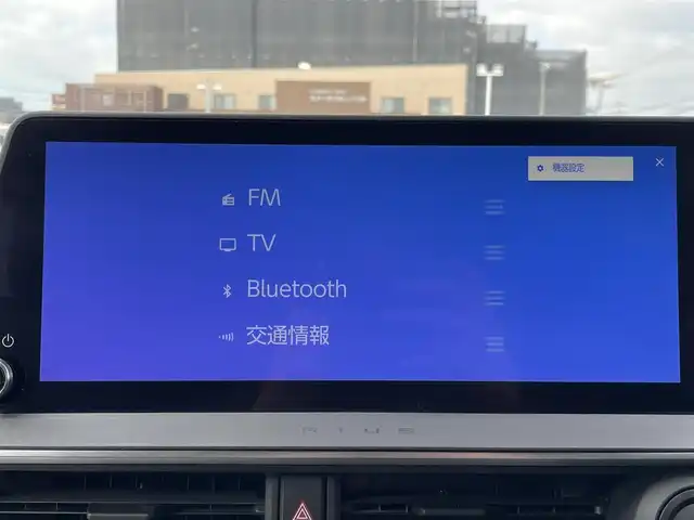 トヨタ プリウス Z 兵庫県 2023(令5)年 2.1万km プラチナホワイトパールマイカ 純正12.3インチナビ/モデリスタフルエアロ/アラウンドビューモニター/パノラマルーフ/ステアリングヒーター/レーダークルーズコントロール/革巻きステアリング/シートヒーター/エアーシート/ワイヤレス充電/トヨタチームメイト/シートメモリ/フルセグTV/純正フロアマット/純正19インチアルミホイール