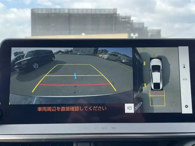 トヨタ プリウス Z 兵庫県 2023(令5)年 2.1万km プラチナホワイトパールマイカ 純正12.3インチナビ/モデリスタフルエアロ/アラウンドビューモニター/パノラマルーフ/ステアリングヒーター/レーダークルーズコントロール/革巻きステアリング/シートヒーター/エアーシート/ワイヤレス充電/トヨタチームメイト/シートメモリ/フルセグTV/純正フロアマット/純正19インチアルミホイール