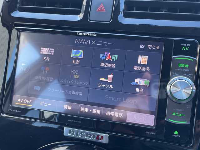 日産 マーチ ニスモS 千葉県 2015(平27)年 4.1万km ブリリアントホワイトパール ５MT/社外メモリナビ【AVIC-RW09】/フルセグTV/Bluetooth/DVD/CD/バックカメラ/ETC/柿本マフラー/TEIN車高調/純正16インチアルミホイール/純正フロアマット/社外LEDヘッドライト/前後ドラレコ/スペアタイヤ/スマートキー/スペアキー/保証書/取扱説明書