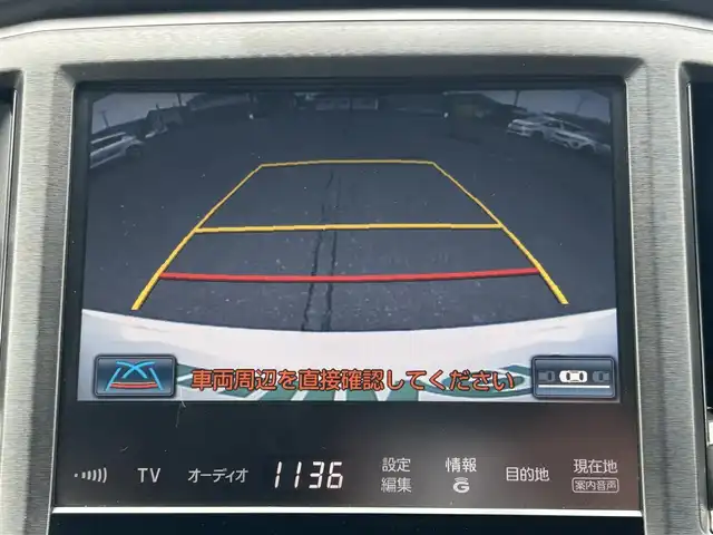 トヨタ クラウン アスリート S i－Four 道東・釧路十勝 2015(平27)年 6.5万km ホワイトパールクリスタルシャイン 4WD/ワンオーナー/寒冷地仕様車/純正メーカーOPナビ/ (CD/DVD/BT)/フルセグTV/バックカメラ/ビルトインETC/革巻きステアリング/ステアリングスイッチ/クルーズコントロール/パワーシート/ (運転席/助手席)/シートヒーター/ (運転席/助手席)/エアーシート/ (運転席/助手席)/プッシュスタート/スマートキー/スペアキー/純正17インチAW/オートライト/純正HIDヘッドライト/フォグランプ/ウインカーミラー/電動格納ミラー/純正ドアバイザー/純正フロアマット/横滑り防止装置/保証書