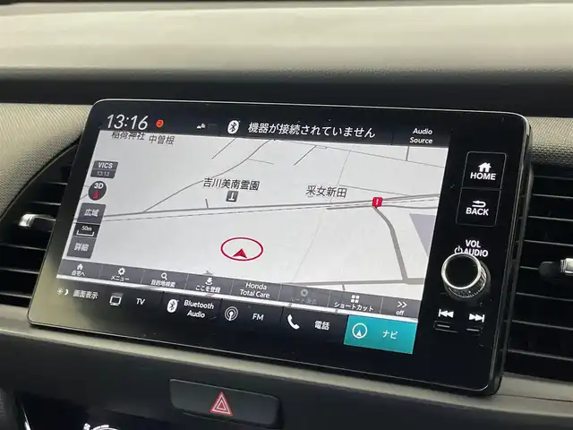 ホンダ フィット e:HEVクロスター 埼玉県 2022(令4)年 2.7万km ミッドナイトブルービームM ホンダセンシング　９インチホンダコネクトディスプレイナビ　バックカメラ　フルセグＴＶ　ＥＴＣ２．０　電動パーキングブレーキ　前後ドライブレコーダー　ＬＥＤオートライト　１６インチアルミホイール