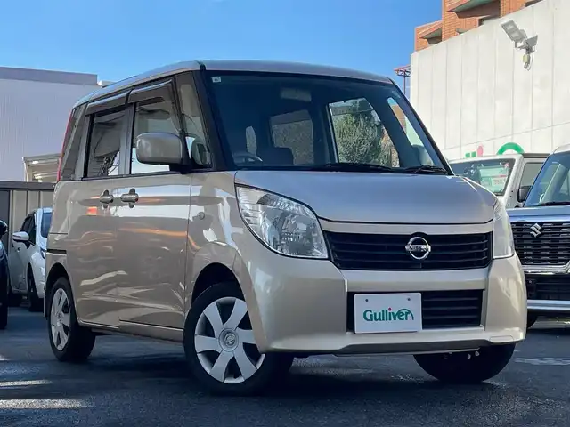 日産 ルークス