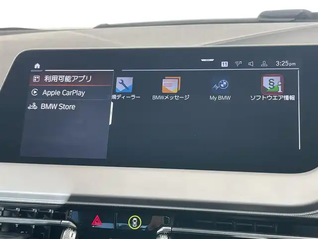 ＢＭＷ ２１８ｉ グランクーペ プレイ 静岡県 2020(令2)年 2.8万km ミネラルホワイト iDriveナビゲーション・パッケージ/・ BMWライブ・コックピット/（10.25インチ マルチ・ディスプレイ・メーター・パネル、/10.25インチ ワイド・コントロール・ディスプレイ/〔タッチ・パネル機能付〕、/HDDナビゲーション・システム〔VICS 3メディア対応〕）/・BMWインテリジェント・パーソナル・アシスタント/（AI音声会話システム）/・ITSスポット対応DSRC車載器（ルーム・ミラー内蔵、ETC機能付）/・BMWコネクテッド・ドライブ・プロフェッショナル/（USBナビ・アップデート〔3年間〕、Apple CarPlayプレパレーション/ライト・パッケージ：/・アンビエント・ライト/・リーディング・ライト/・ 照明付バニティ・ミラー/・ドア・ハンドル照明/・フロント・フットウェル・ライト/・LEDプロジェクション・ライト〔運転席〕/ワイヤレス・チャージング/マルチファンクション・スポーツ・レザー・ステアリング・ホイール/コンフォート・アクセス/LEDヘッドライト/電動フロント・シート（運転席メモリー付）/スポーツ・シート（運転席＆助手席）/フロントランバー・サポート/シートヒーター（フロント）