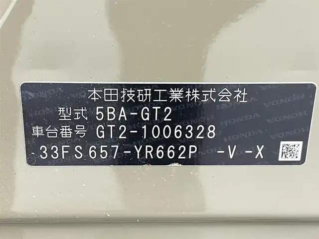 ホンダ フリード クロスター 熊本県 2025(令7)年 0.1万km未満 ベージュ 登録済未使用車　/純正9インチナビLXM-242ZFNI（ＡｐｐｌＣａｒＰｌａｙ・ＡｎｄｒｏｉｄＡｕｔｏ・ＢＴ・フルセグ・ＵＳＢ）/バックカメラ　/両側パワースライドドア　/前後クリアランスソナー　/ホンダセンシング/・急アクセル抑制機能/・アダブティブクルーズコントロール/・トラフィックジャムアシスト/・ブラインドスポットモニター/・衝突軽減ブレーキ/・先行車発進お知らせ/・路外逸脱抑制機能/・標識認識システム/・車線維持支援システム/・誤発進抑制機能/・オートハイビーム/横滑り防止/ハーフレザーシート/ルーフレール/電動パーキング/ブレーキホールド/純正１５インチAW/オートライト/LEDヘッドライト/フォグライト/スマートキー/プッシュスタート/スペアキー1本/保証書/取扱説明書