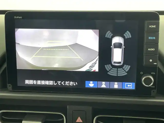 ホンダ フリード クロスター 熊本県 2025(令7)年 0.1万km未満 ベージュ 登録済未使用車　/純正9インチナビLXM-242ZFNI（ＡｐｐｌＣａｒＰｌａｙ・ＡｎｄｒｏｉｄＡｕｔｏ・ＢＴ・フルセグ・ＵＳＢ）/バックカメラ　/両側パワースライドドア　/前後クリアランスソナー　/ホンダセンシング/・急アクセル抑制機能/・アダブティブクルーズコントロール/・トラフィックジャムアシスト/・ブラインドスポットモニター/・衝突軽減ブレーキ/・先行車発進お知らせ/・路外逸脱抑制機能/・標識認識システム/・車線維持支援システム/・誤発進抑制機能/・オートハイビーム/横滑り防止/ハーフレザーシート/ルーフレール/電動パーキング/ブレーキホールド/純正１５インチAW/オートライト/LEDヘッドライト/フォグライト/スマートキー/プッシュスタート/スペアキー1本/保証書/取扱説明書