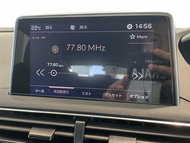プジョー ３００８ GT ブルー HDi 愛知県 2021(令3)年 5万km ネイクルホワイト ｉ－Ｃｏｃｐｉｔ　/ランバーサポート　/シートヒーター　/純正ディスプレイオーディオ　/Ｂｌｕｅｔｏｏｔｈ　/ミラーリンク　/ＡｐｐｌｅＣａｒＰｌａｙ　/ＡｎｄｒｏｉｄＡｕｔｏ　/ＡＣＣ　/ＢＳＭ　/ＬＫＡ　/ドライブレコーダー/バックカメラ/サイドカメラ/プッシュスタート/アイドリングストップ/LEDヘッドライト/ETC