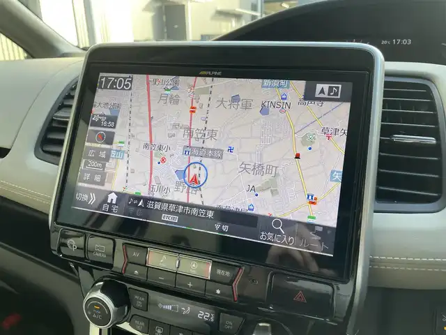 日産 セレナ ハイウェイスター Vセレクション 滋賀県 2018(平30)年 7.6万km マルーンレッド 2トーン 11型アルパイン製ナビ/（CD・DVD・Bluetooth・フルセグTV）/12.8型フリップダウンモニター/追従型クルーズコントロール/両側パワースライドドア/全方位カメラ/前方ドライブレコーダー/コーナーセンサー/ETC/エンジンプッシュスタート/電動パーキングブレーキ/スマートキー/カーテンエアバッグ/オートライト/スペアキー