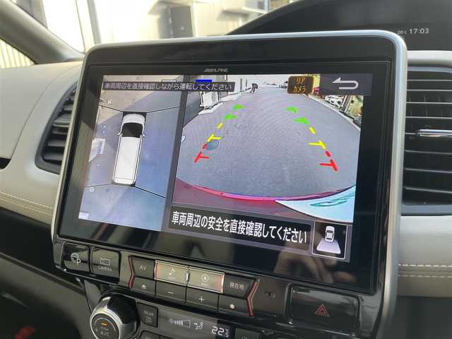 日産 セレナ ハイウェイスター Vセレクション 滋賀県 2018(平30)年 7.6万km マルーンレッド 2トーン 11型アルパイン製ナビ/（CD・DVD・Bluetooth・フルセグTV）/12.8型フリップダウンモニター/追従型クルーズコントロール/両側パワースライドドア/全方位カメラ/前方ドライブレコーダー/コーナーセンサー/ETC/エンジンプッシュスタート/電動パーキングブレーキ/スマートキー/カーテンエアバッグ/オートライト/スペアキー