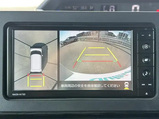 ダイハツ タント カスタム X 群馬県 2023(令5)年 2.5万km ブラックマイカメタリック/シャイニングホワイトパール ワンオーナー/純正メモリーナビ/CD/DVD/AM/FM/Bluetooth/SD/HDMI/USB/フルセグTV/スマートアシスト/全方位モニター/前席シートヒーター/純正ドライブレコーダー/ビルトインETC/両側パワースライドドア/純正LEDヘッドライト/ロールサンシェード/パーソナルテーブル/純正フロアマット/純正アルミホイール/取扱説明書/保証書