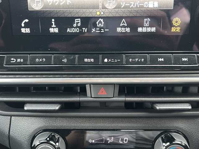 日産 ノート X 沖縄県 2020(令2)年 2.6万km ピュアホワイトパール 純正メーカーオプションナビ　/　（AM/FM/BT/HDMI）　/フルセグTV　/アラウンドビューモニター　/スマートルームミラー　/エマージェンシーブレーキ　/ドラレコ　/置くだけ充電　/LEDヘッドライト/オートライト/オートハイビーム/純正フロアマット/ETC2.0/スマートキー