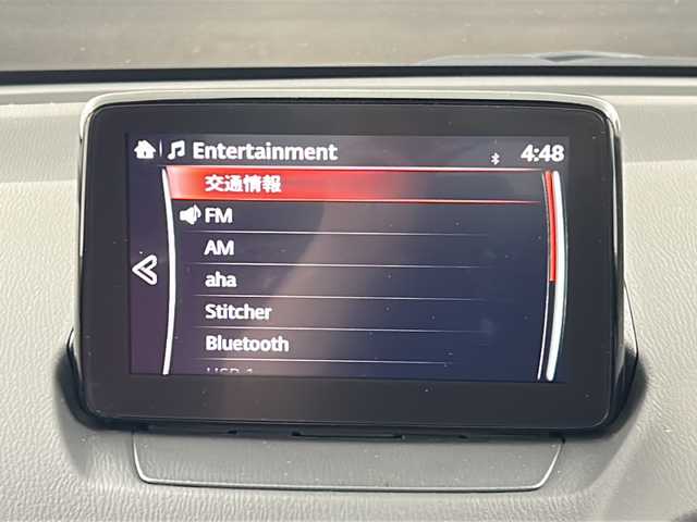 マツダ デミオ 13S ノーブルクリムゾン 愛知県 2017(平29)年 5.9万km スノーフレイクホワイトパールマイカ 純正8型メーカーオプションナビ【Bluetooth CD DVD USB AUX フルセグ】/全方位カメラ/ヘッドアップディスプレイ/ETC/i-active sense/・衝突軽減ブレーキ/・レーンキープアシスト/・レーダークルーズコントロール/横滑り防止装置/交通標識認識機能/ドライバーアテンションアラート/ブラインドスポットモニター/クリアランスソナー/前席シートヒーター/アダプティブLEDヘッドライト/オートマチックハイビーム/オートライト/フォグランプ/ステアリングリモコン/禁煙車