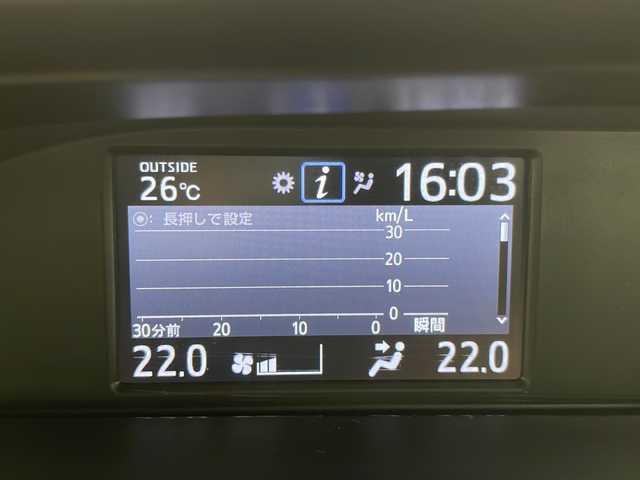 トヨタ ノア ハイブリッド X 千葉県 2019(令1)年 4.7万km ラグジュアリーホワイトパールクリスタルシャインガラスフレーク 禁煙車　/衝突軽減システム　/社外ナビ　/ＡＭ　ＦＭ　ＣＤ　/両側電動スライドドア　/レーンキープアシスト　/クルーズコントロール　/ＬＥＤヘッドライト　/オートハイビーム　/オートライト　/ＥＴＣ　/バックカメラ　/Ｂカメラ/プッシュスタート/スマートキー