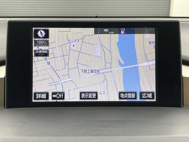 レクサス ＮＸ 300h Iパッケージ 大分県 2014(平26)年 3.6万km ソニッククォーツ 純正ナビ/パノラミックビューモニター/TV/Bluetooth/プリクラッシュセーフティ/レーダークルーズ/レーンキープ/パワーバックドア/HUD/BSM/3眼LEDヘッドライト/サンルーフ/メモリ付パワーシート/ETC/フロアマット