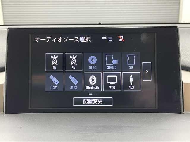 レクサス ＮＸ 300h Iパッケージ 大分県 2014(平26)年 3.6万km ソニッククォーツ 純正ナビ/パノラミックビューモニター/TV/Bluetooth/プリクラッシュセーフティ/レーダークルーズ/レーンキープ/パワーバックドア/HUD/BSM/3眼LEDヘッドライト/サンルーフ/メモリ付パワーシート/ETC/フロアマット