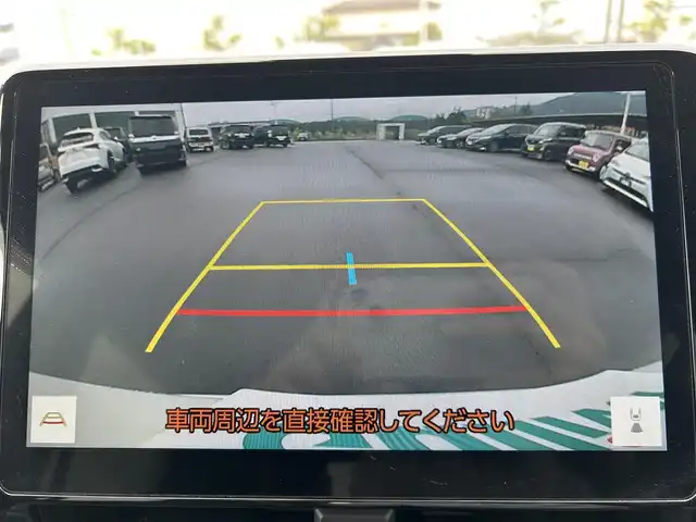 トヨタ ヴォクシー ハイブリッド S－Z 岡山県 2023(令5)年 4.5万km ホワイトパールクリスタルシャイン 車検R8年4月まで/登録時走行距離44558km/純正13.2インチ有機ELフリップダウンモニター/純正10.5インチナビ/フルセグTV/(AM.FM.TV.CD.DVD.USB.HDMI.BT)/両側パワースライドドア/シートヒーター/バックビューモニター/ETC2.0/レーダークルーズコントロール/衝突軽減ブレーキ/クリアランスソナー/100V充電/オートライト/オートマチックハイビーム/17インチ純正AW/横滑り防止装置/ワンオーナー
