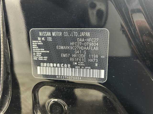 日産 セレナ e－パワー ハイウェイスター V 大阪府 2020(令2)年 3.4万km ダイヤモンドブラック ProPILOT 純正ナビ(フルセグ/DVD再生/Blu-ray/Bluetooth) 360カメラ 後席モニター パークアシスト 衝突軽減 レーダークルコン BSM クリアランスソナー 前後ドラレコ