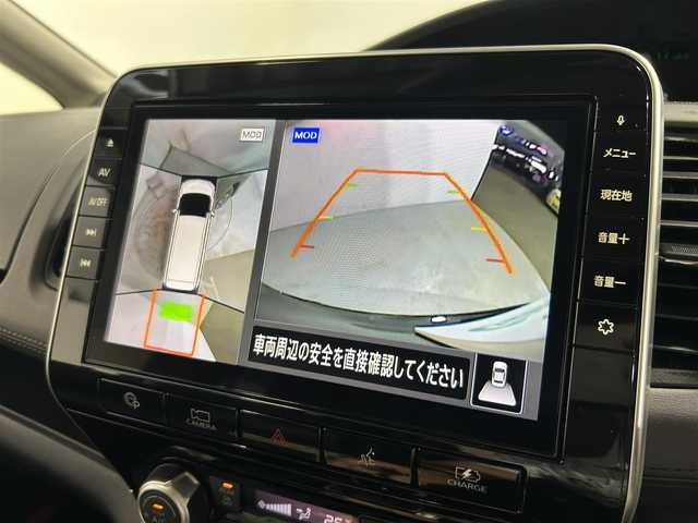 日産 セレナ e－パワー ハイウェイスター V 大阪府 2020(令2)年 3.4万km ダイヤモンドブラック ProPILOT 純正ナビ(フルセグ/DVD再生/Blu-ray/Bluetooth) 360カメラ 後席モニター パークアシスト 衝突軽減 レーダークルコン BSM クリアランスソナー 前後ドラレコ