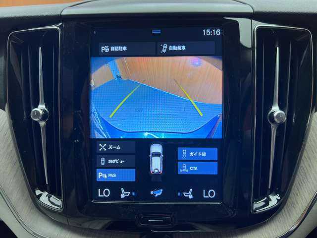 ボルボ ＸＣ６０ D4 AWD インスクリプション 千葉県 2018(平30)年 4.7万km デニムブルーメタリック パノラマＳＲ　/純正ナビ　/３６０°カメラ　/ＡＣＣ/ＢＳＭ　/レザーシート　/シートヒーター　/ベンチレーター　/パワーシート　/ＬＥＤヘッドライト　/ハイビームアシスト　/電動リアゲート　/パーキングアシスト