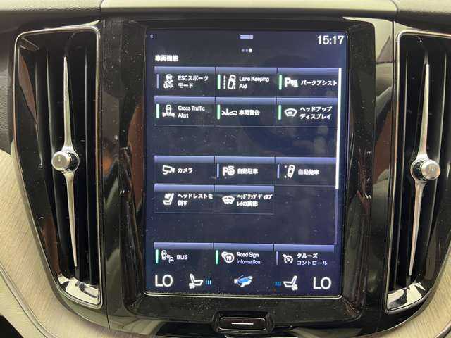 ボルボ ＸＣ６０ D4 AWD インスクリプション 千葉県 2018(平30)年 4.7万km デニムブルーメタリック パノラマＳＲ　/純正ナビ　/３６０°カメラ　/ＡＣＣ/ＢＳＭ　/レザーシート　/シートヒーター　/ベンチレーター　/パワーシート　/ＬＥＤヘッドライト　/ハイビームアシスト　/電動リアゲート　/パーキングアシスト