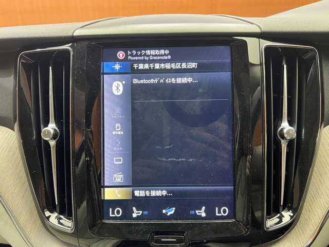 ボルボ ＸＣ６０ D4 AWD インスクリプション 千葉県 2018(平30)年 4.7万km デニムブルーメタリック パノラマＳＲ　/純正ナビ　/３６０°カメラ　/ＡＣＣ/ＢＳＭ　/レザーシート　/シートヒーター　/ベンチレーター　/パワーシート　/ＬＥＤヘッドライト　/ハイビームアシスト　/電動リアゲート　/パーキングアシスト