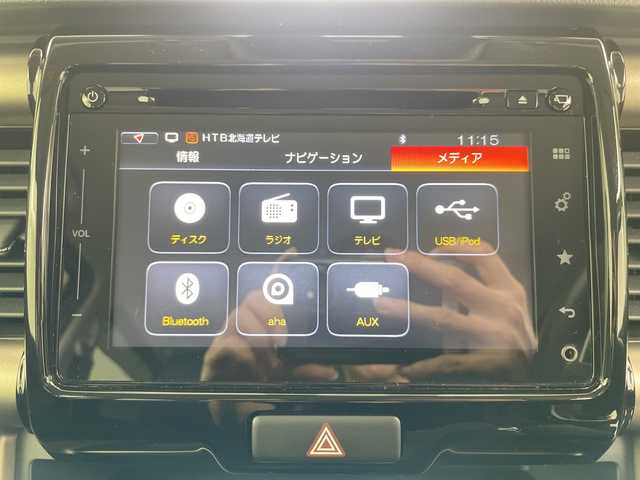 スズキ ハスラー Jスタイル Ⅱ ターボ 道央・札幌 2016(平28)年 1.8万km アクティブイエロー/ブラック2トーンルーフ ・４WD/・デュアルカメラブレーキサポート/・衝突被害軽減ブレーキ/・クルーズコントロール/・純正ナビ/・Bluetooth/CD/USB/フルセグTV/・全方位カメラ/バックカメラ/・パドルシフト/・ハーフレザーシート/前席シートヒーター/・オートライト/・スマートキー/プッシュスタート/・クルーズコントロール/・レーンキープアシスト/・横滑り防止装置/盗難防止装置/・ETC/・アイドリングストップ