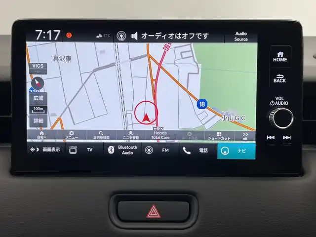 ホンダ ヴェゼル ハイブリッド e:HEV Z 栃木県 2025(令7)年 0.1千km プラチナホワイトパール 登録済未使用車/純正ナビ/(Bluetooth/フルセグTV/USB)/バックカメラ/ホンダセンシング/・衝突軽減ブレーキ/・誤発進抑制機能/・アダプティブクルーズコントロール/・車線維持支援システム/・路外逸脱抑制機能/・先行車発進お知らせ機能/・標識認識機能/・オートハイビーム/・トラフィックジャムアシスト/・アダプティブドライビングビーム/・ブラインドスポットインフォメーション/・後退出庫サポート/ビルトインETC2.0/ワイヤレス充電器/ハーフレザーシート/前席シートヒーター/パドルシフト/LEDヘッドライト/純正18インチAW/スマートキー/プッシュスタート