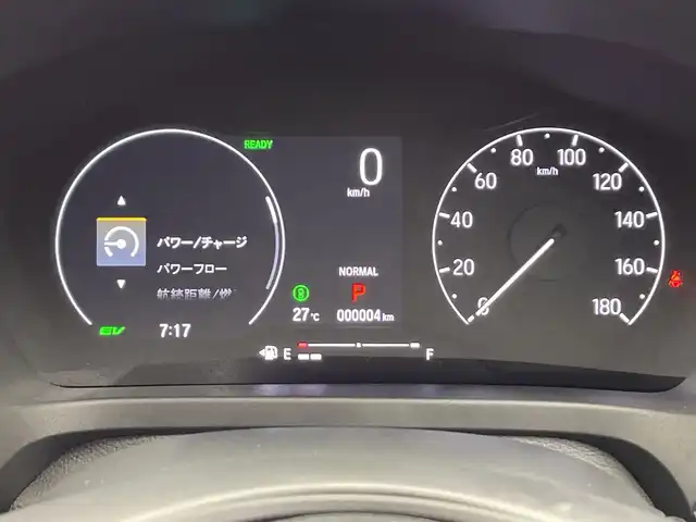 ホンダ ヴェゼル ハイブリッド e:HEV Z 栃木県 2025(令7)年 0.1千km プラチナホワイトパール 登録済未使用車/純正ナビ/(Bluetooth/フルセグTV/USB)/バックカメラ/ホンダセンシング/・衝突軽減ブレーキ/・誤発進抑制機能/・アダプティブクルーズコントロール/・車線維持支援システム/・路外逸脱抑制機能/・先行車発進お知らせ機能/・標識認識機能/・オートハイビーム/・トラフィックジャムアシスト/・アダプティブドライビングビーム/・ブラインドスポットインフォメーション/・後退出庫サポート/ビルトインETC2.0/ワイヤレス充電器/ハーフレザーシート/前席シートヒーター/パドルシフト/LEDヘッドライト/純正18インチAW/スマートキー/プッシュスタート