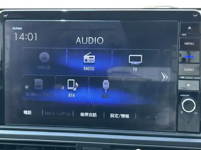 ホンダ オデッセイ アブソルート EX 熊本県 2022(令4)年 4.9万km プレミアムスパークルブラックパール 純正SDナビ/・AM/FM/CD/DVD/BT/HDMI/・フルセグTV/・全周囲カメラ/フリップダウンモニター/ホンダセンシング/・衝突軽減ブレーキ/・先行車発進お知らせ/・歩行者事故低減ステアリング/・路外逸脱抑制機能/・標識認識機能/・アダプティブクルーズコントロール/・ブラインドスポットモニター/・オートハイビーム/ETC2.0/前席パワーシート/・ハーフレザーシート/・前席シートヒーター/パワーテールゲート/両側電動スライドドア/革巻きステアリング/・ステアリングスイッチ/電動パーキングブレーキ/オートホールド/LEDヘッドライト/LEDフォグランプ/パドルシフト/純正フロアマット/ドアバイザー/電動格納ミラー/・ウインカーミラー/アイドリングストップ/プッシュスタート