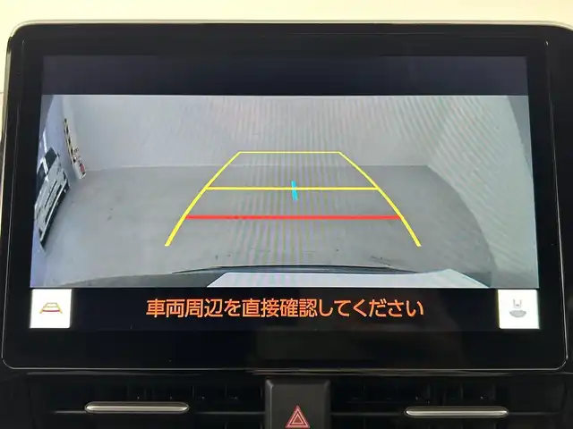 トヨタ ヴォクシー ハイブリッド S－Z 埼玉県 2023(令5)年 4.1万km スパークリングブラックパールクリスタルシャイン ワンオーナー　純正１０．５型ＤＡ　快適利便ＰＫＧ　ＥＴＣ２．０　フルセグＴＶ　Ｂカメラ　追従走行　ドラレコ　Ｂｌｕｅｔｏｏｔｈ　ＬＥＤヘッドライト　ハーフレザー　モデリスタエアロ　ＣＤ／ＤＶＤ　禁煙車