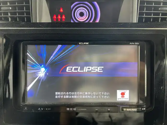 トヨタ ルーミー G 佐賀県 2017(平29)年 5.7万km ブライトシルバーM 社外7インチナビ/フルセグTV/CD/DVD/Bluetooth/両側パワースライドドア/横滑り防止装置/オートライト/前後ドライブレコーダー/クルーズコントロール/ETC/ウォークスルー/後席サンシェード/アイドリングストップ/スマートキー/スペアキー×１/純正ドアバイザー/純正フロアマット/禁煙車