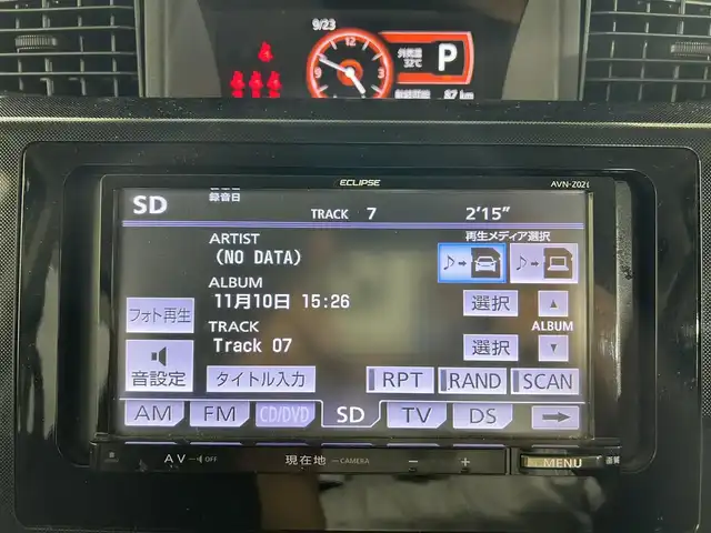 トヨタ ルーミー G 佐賀県 2017(平29)年 5.7万km ブライトシルバーM 社外7インチナビ/フルセグTV/CD/DVD/Bluetooth/両側パワースライドドア/横滑り防止装置/オートライト/前後ドライブレコーダー/クルーズコントロール/ETC/ウォークスルー/後席サンシェード/アイドリングストップ/スマートキー/スペアキー×１/純正ドアバイザー/純正フロアマット/禁煙車